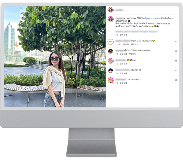 �ν�Ÿ�׷� �ؿ� ���÷�� ������ ���