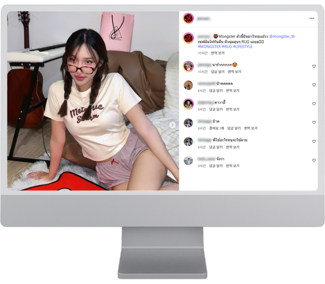 �ν�Ÿ�׷� �ؿ� ���÷�� ������ ���