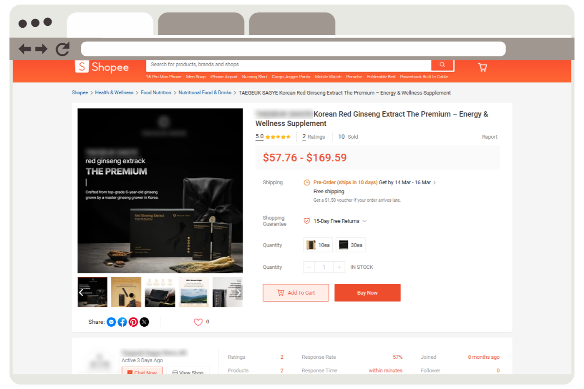 ���� ��ǰ���