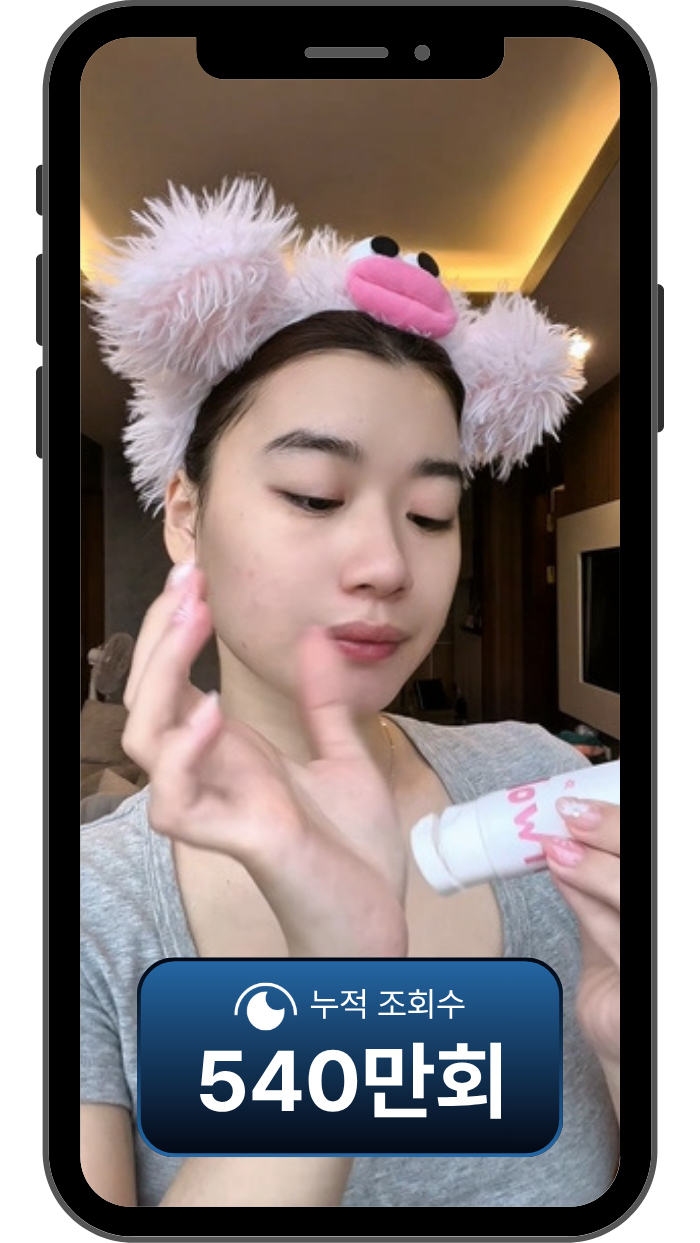 ȭ��ǰ ��� P�� ƽ�� ������ ��� 3