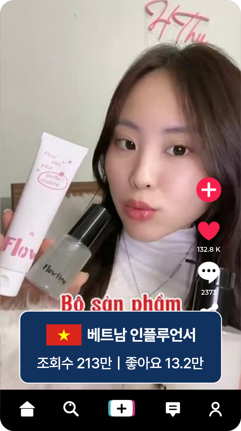 ƽ�� �ؿ� ���÷�� ������ ���