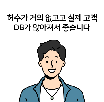 �ı� ��ǳ�� 2