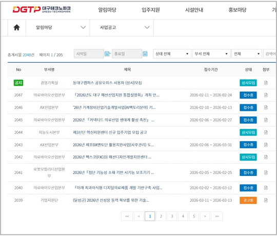 ����������� ���� ���� 3