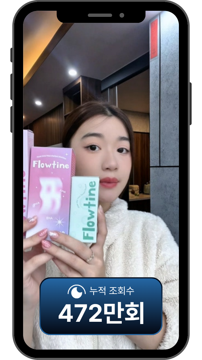 ȭ��ǰ ��� P�� ƽ�� ������ ��� 1