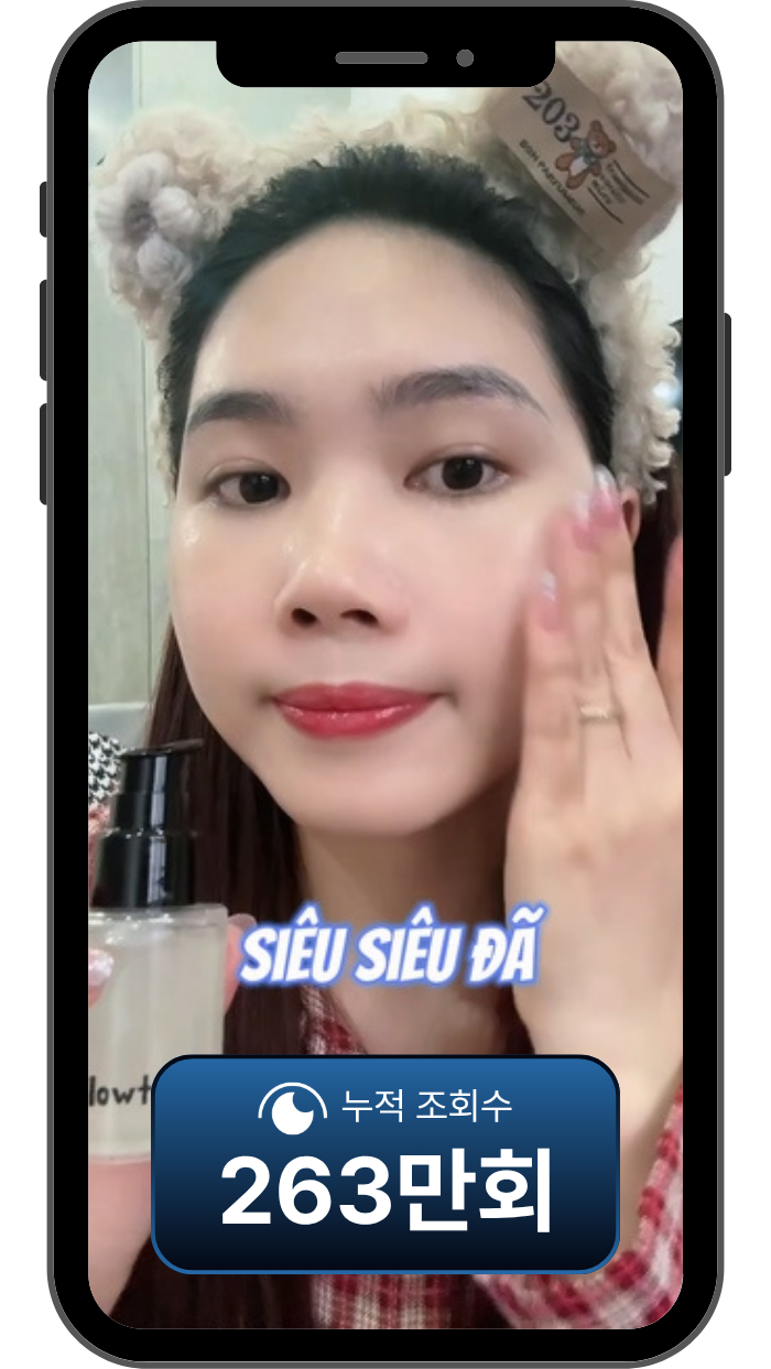 ȭ��ǰ ��� P�� ƽ�� ������ ��� 2