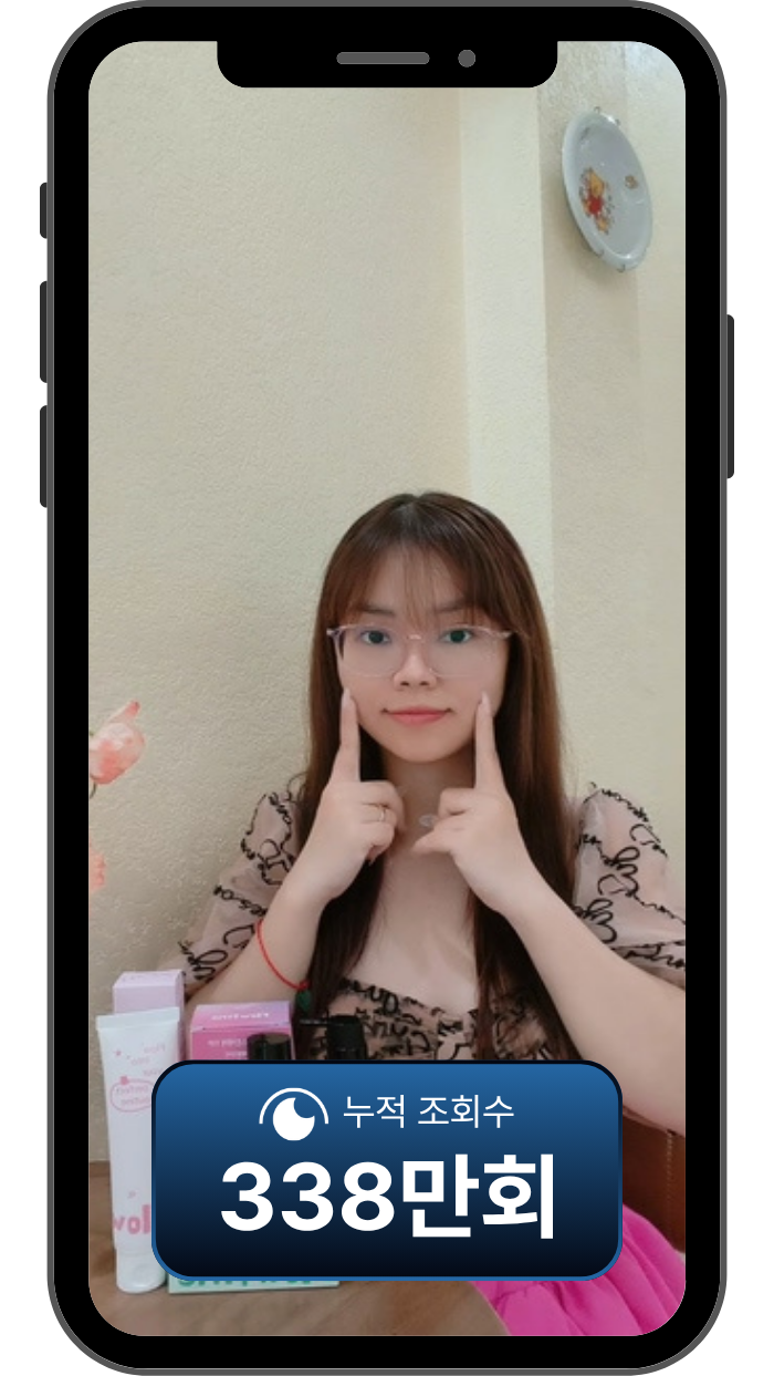 ȭ��ǰ ��� P�� ƽ�� ������ ��� 5