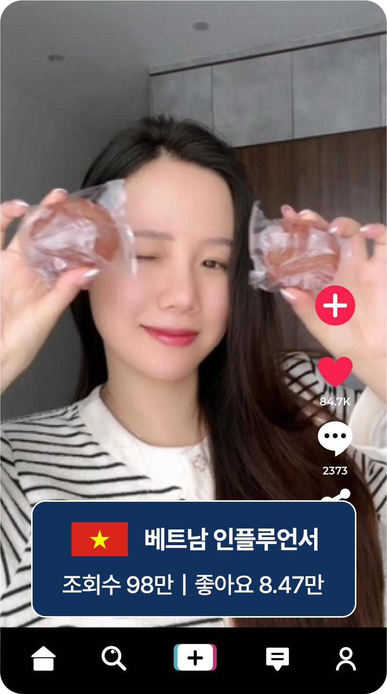 ƽ�� �ؿ� ���÷�� ������ ���